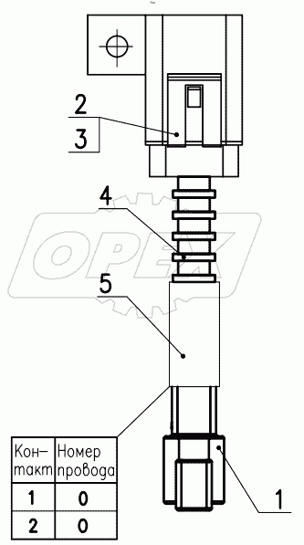  Предохранитель 2561.37.00.960