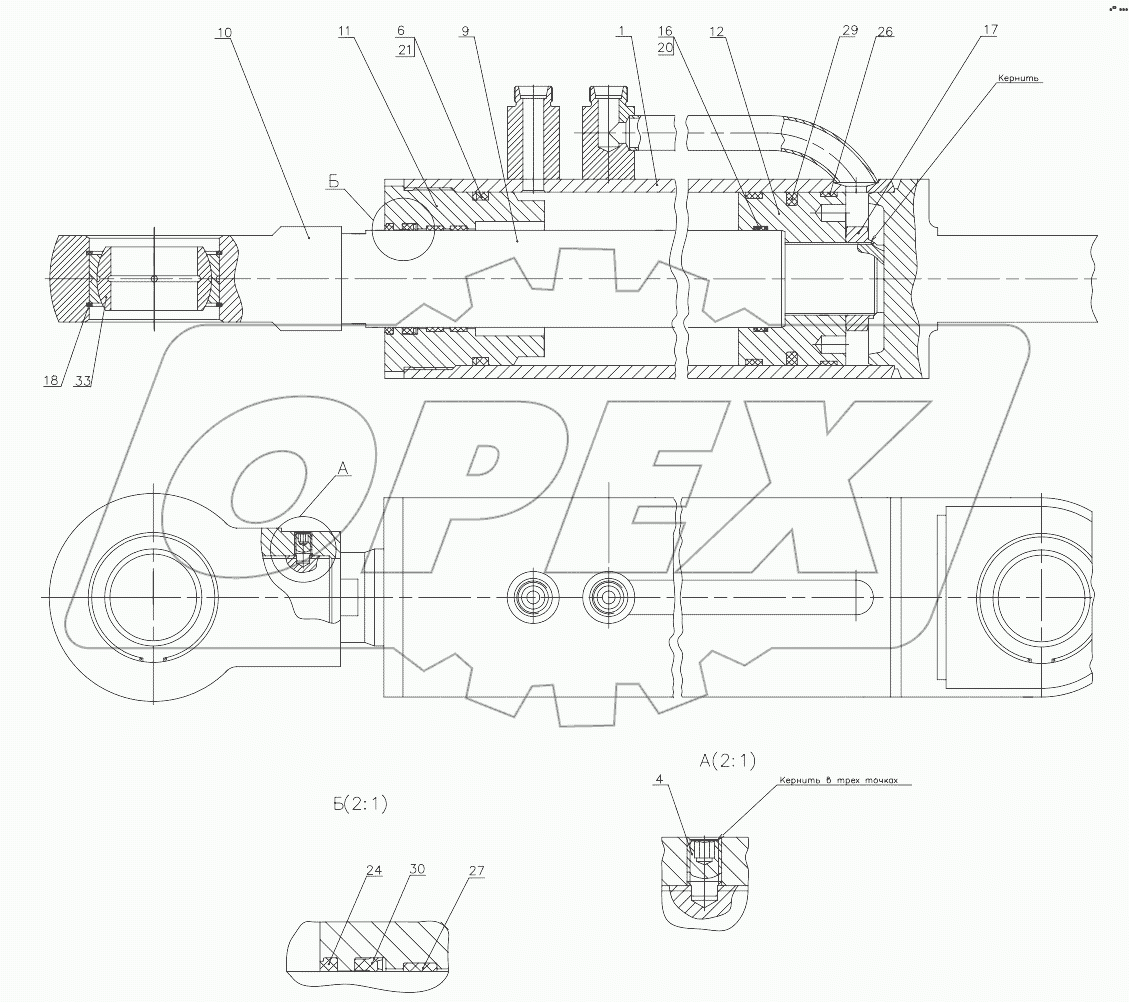  Гидроцилиндр 2662.34.29.010