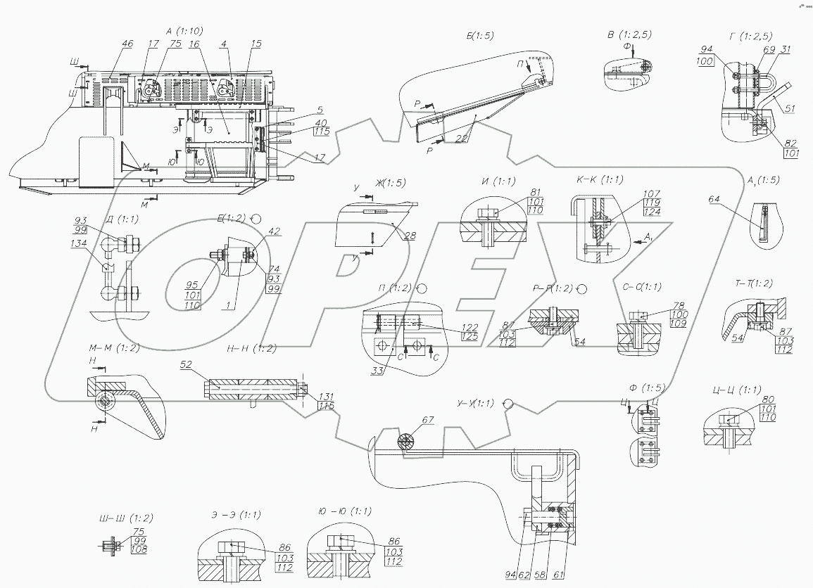  Облицовка 2641.84.00.000