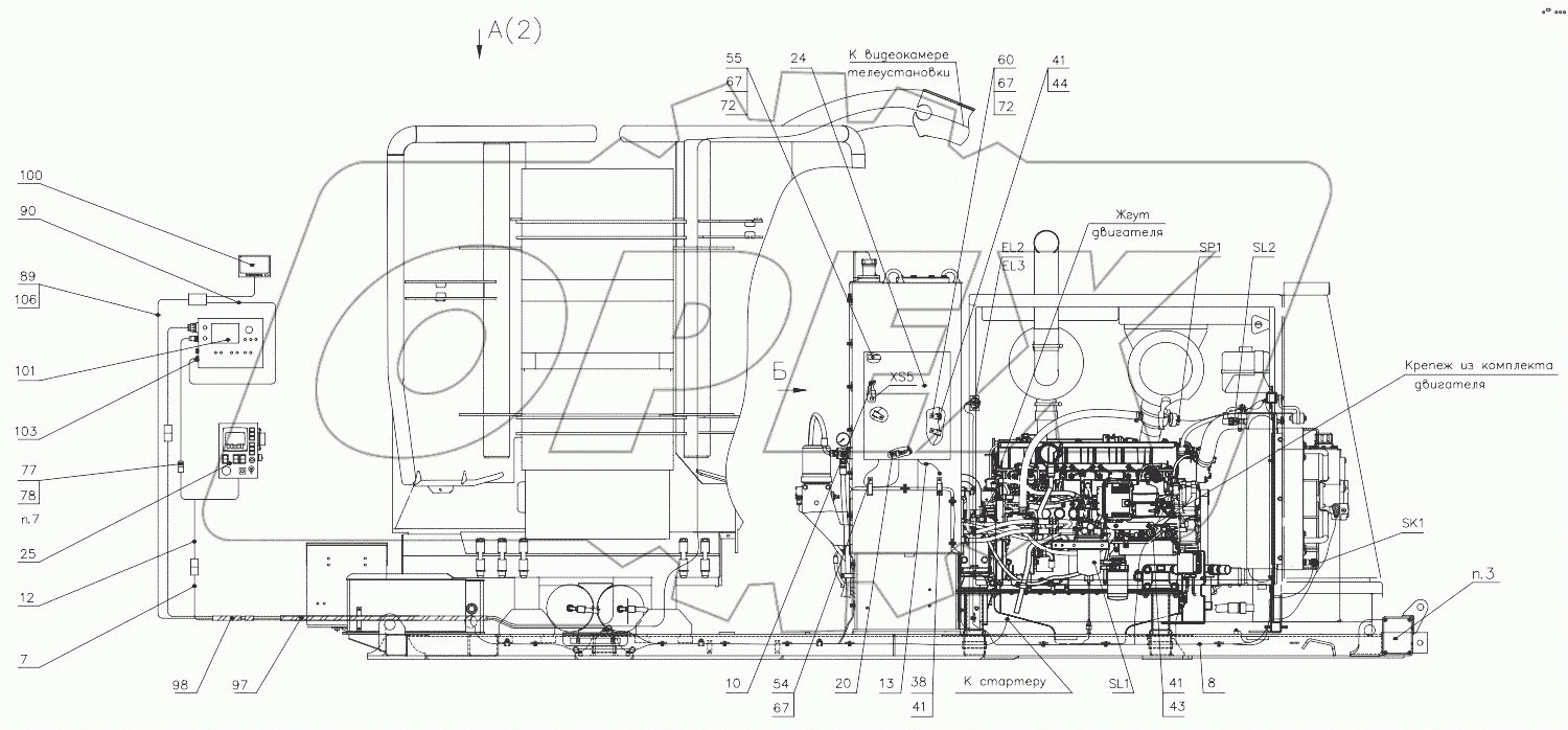  Электросистема 2831.36.00.000