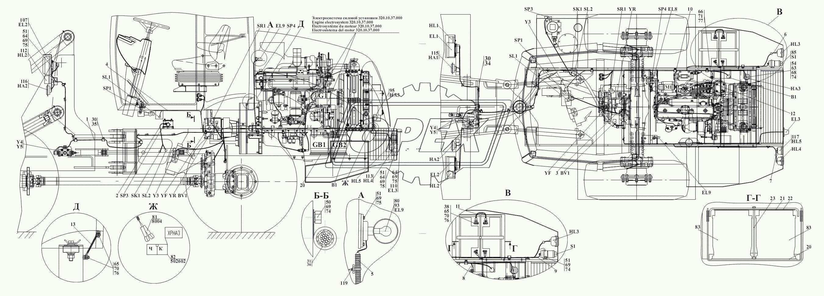 Электросистема (базовой машины) 320.37.00.000