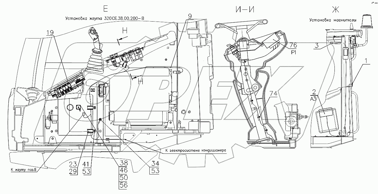 320СЕ.38.00.000 Электросистема кабины