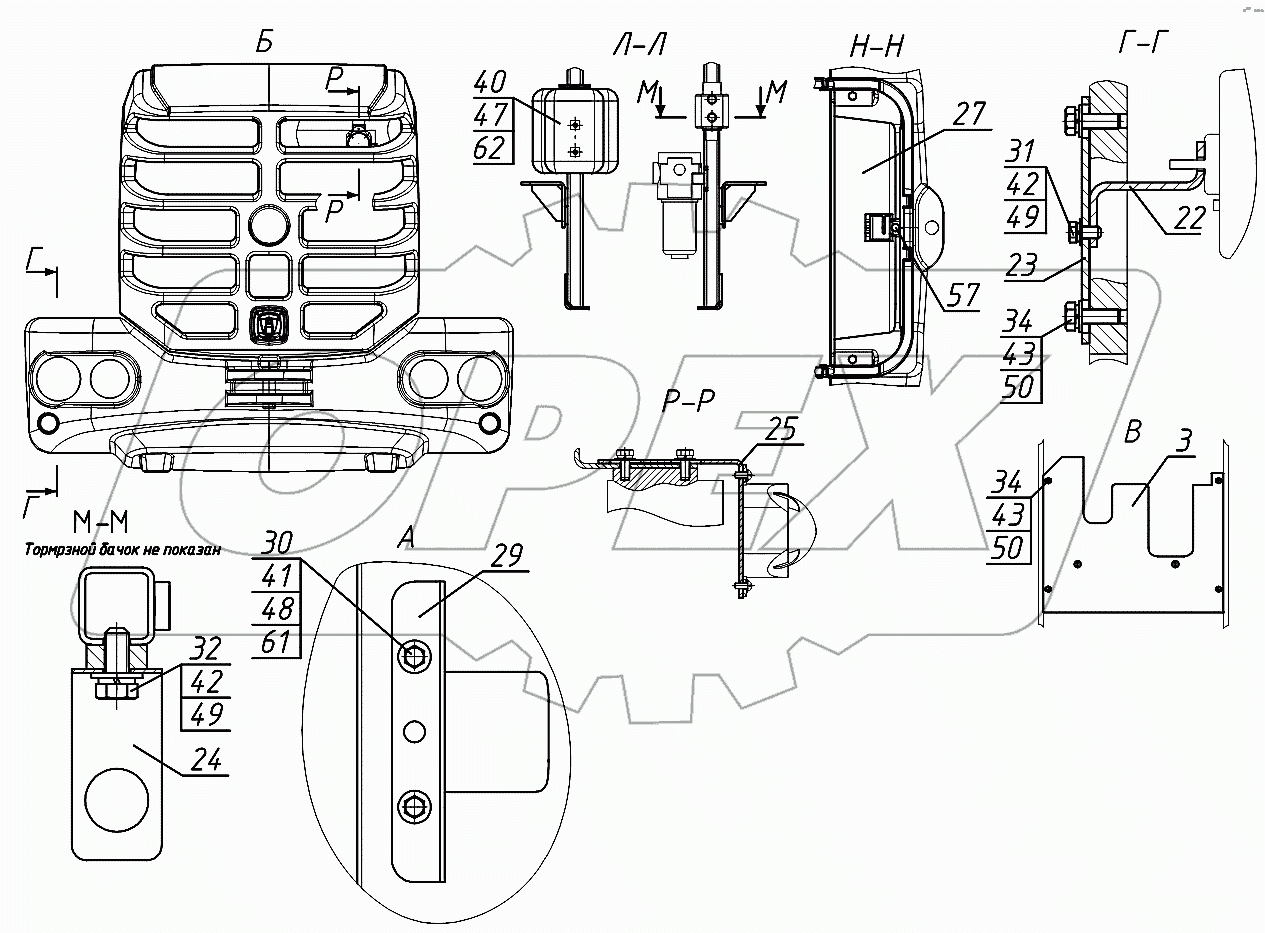 320СЕ.84.00.000 Облицовка