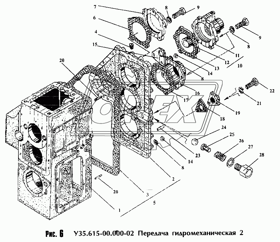 Передача гидромеханическая 2 У35.615-00.000-02