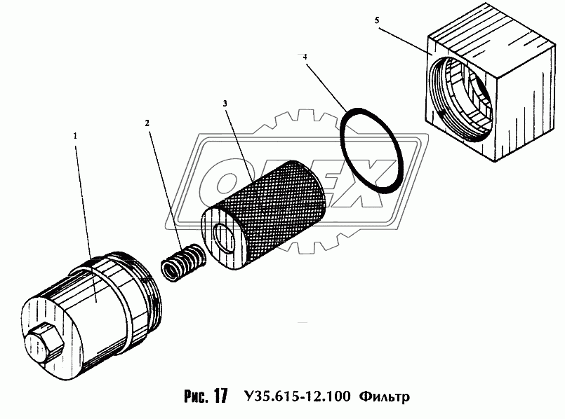 Фильтр У35.615-12.100