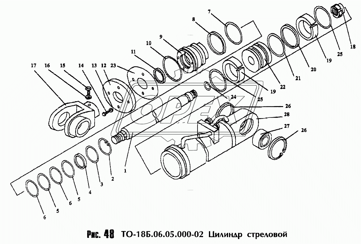 Цилиндр стреловой ТО-18Б.06.05.000-02