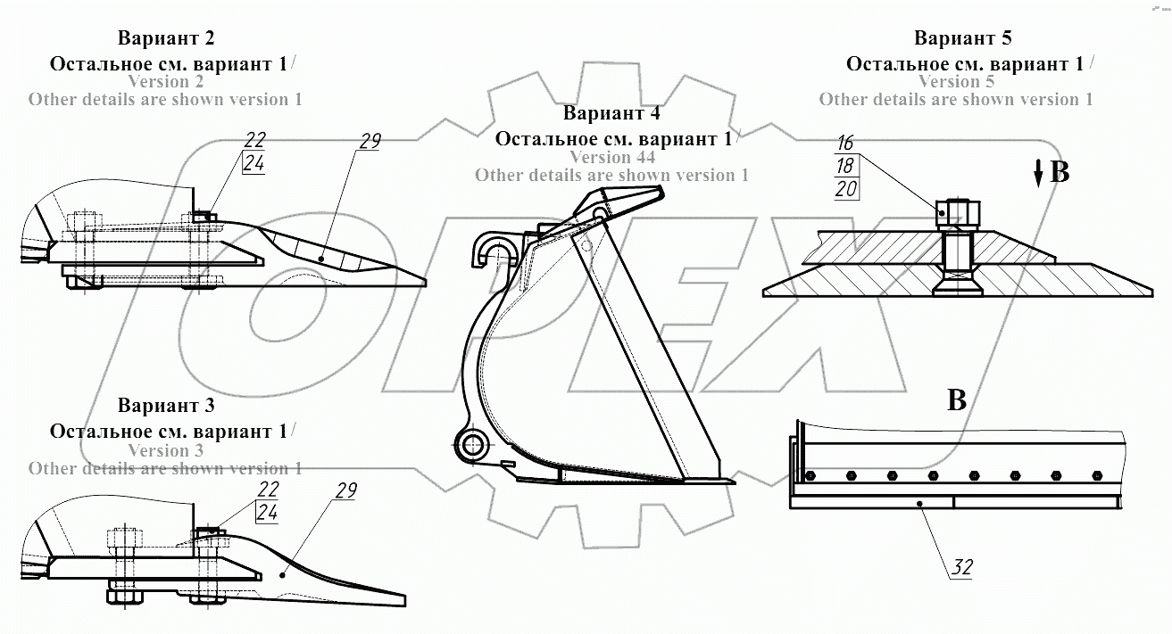 Ковш 332С.51.00.000 ZS