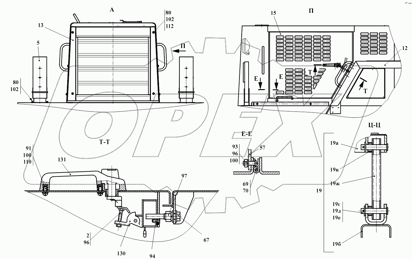 Облицовка 350.13.00.000Т-Б