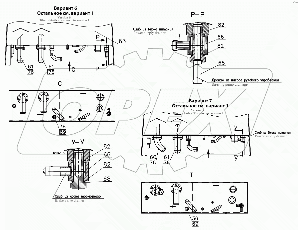 Бак масляный 333В.46.15.000