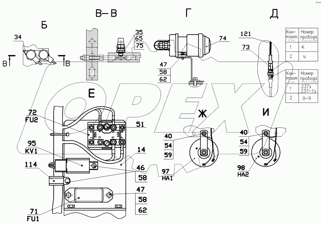 Электросистема 342В.11.00.000Т