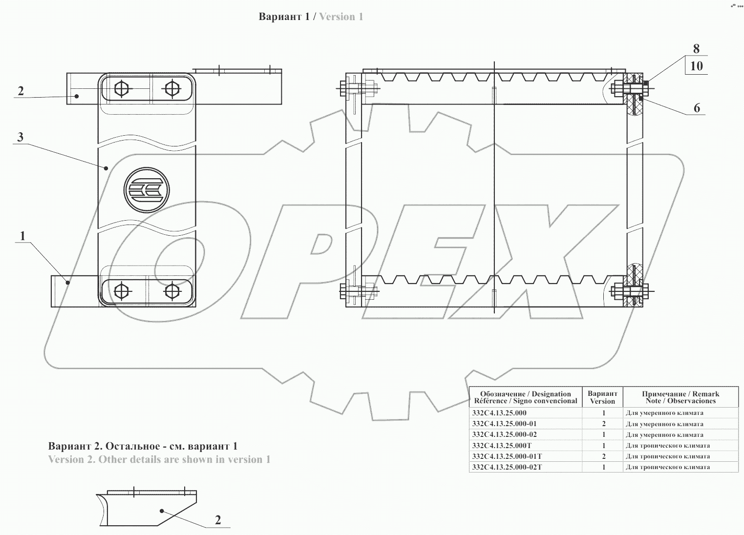  Лестница 332С4.13.25.000