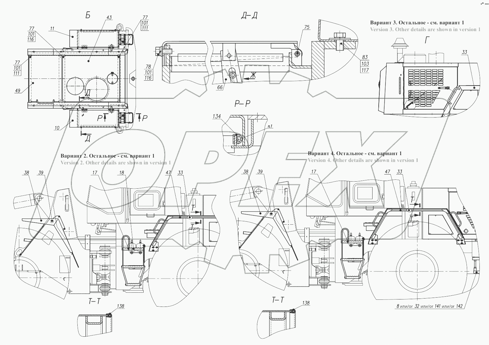  Облицовка 352.85.00.000