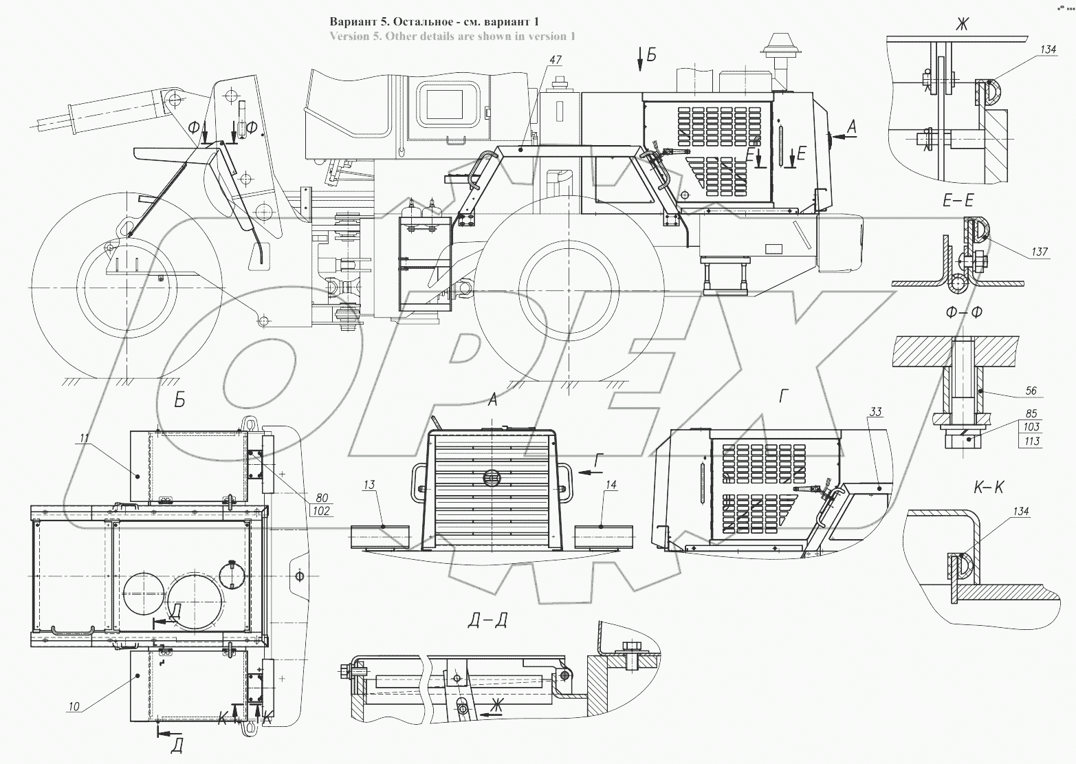  Облицовка 352.85.00.000