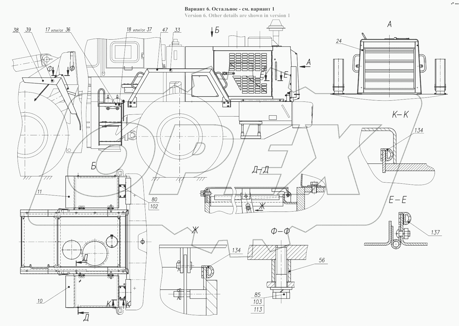  Облицовка 352.85.00.000