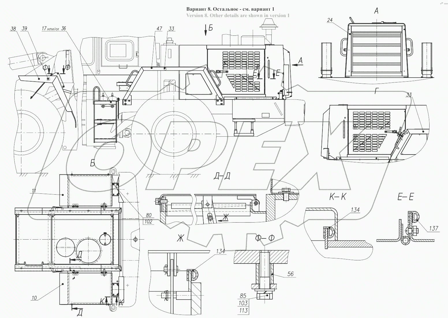  Облицовка 352.85.00.000