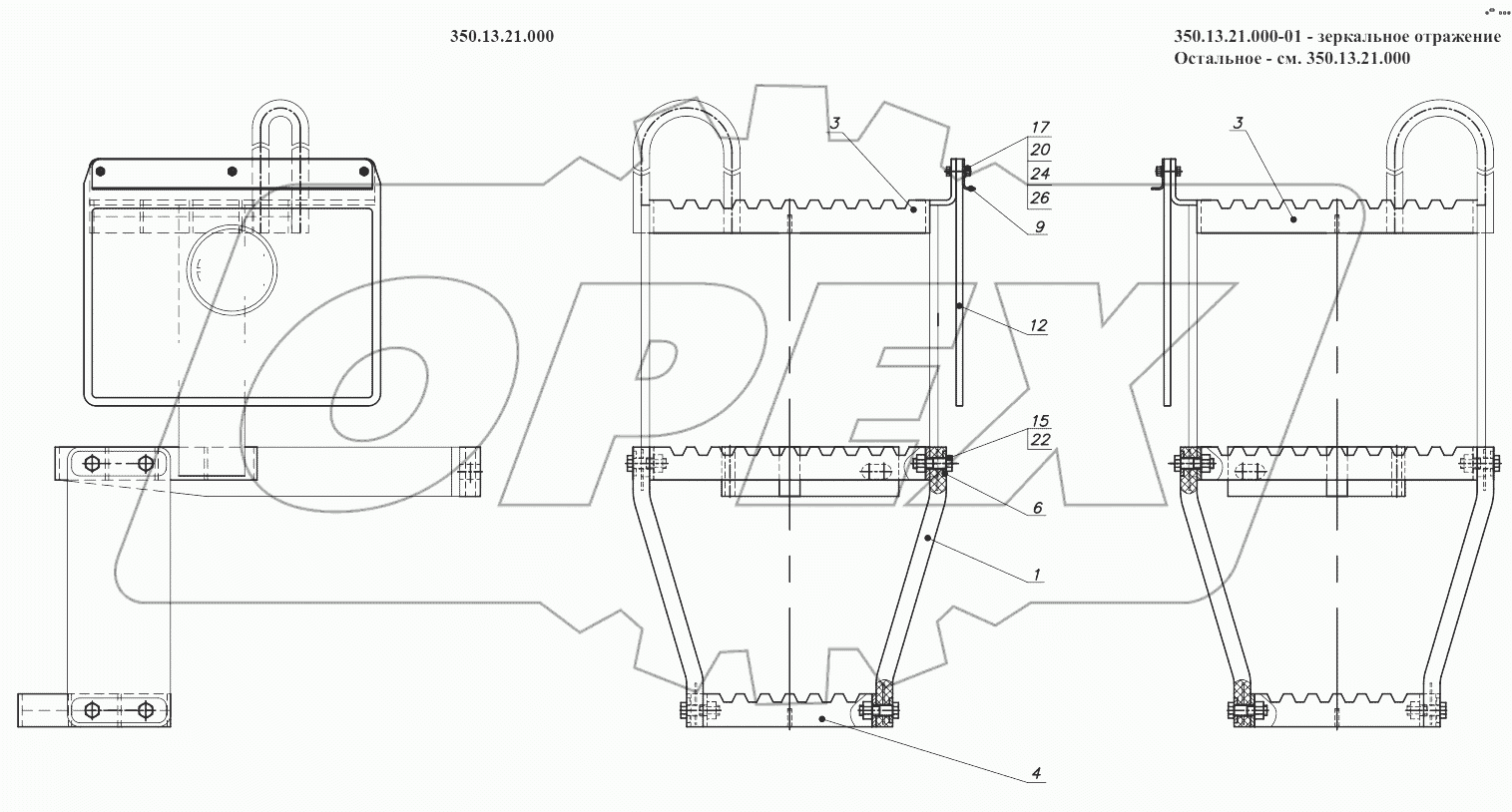  Лестница 350.13.21.000