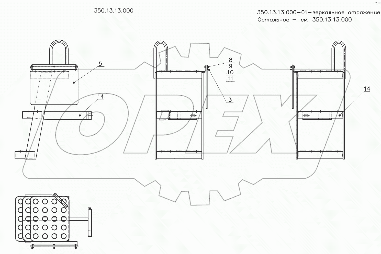  Лестница 350.13.13.000