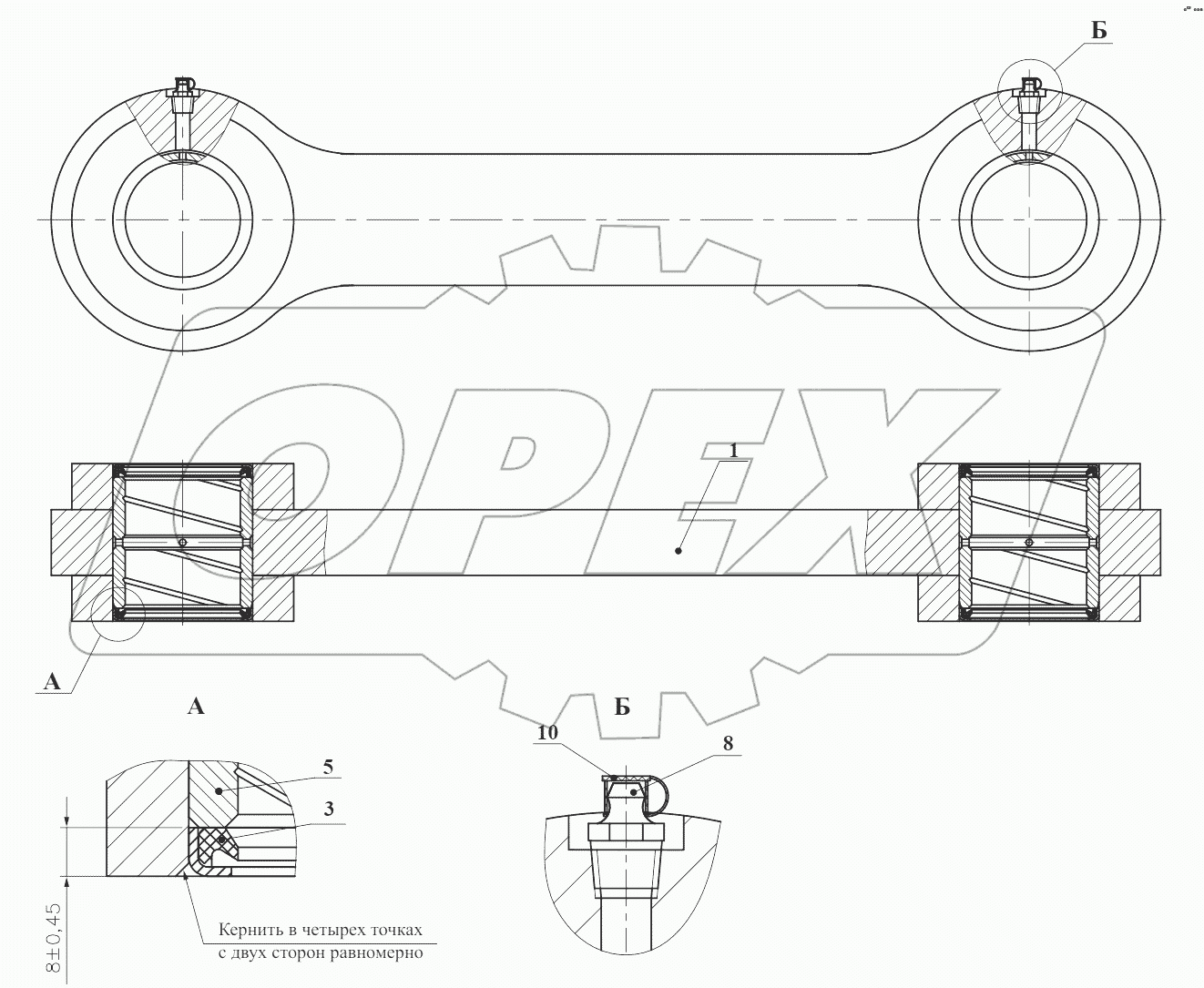  Тяга 332С4.14.03.000