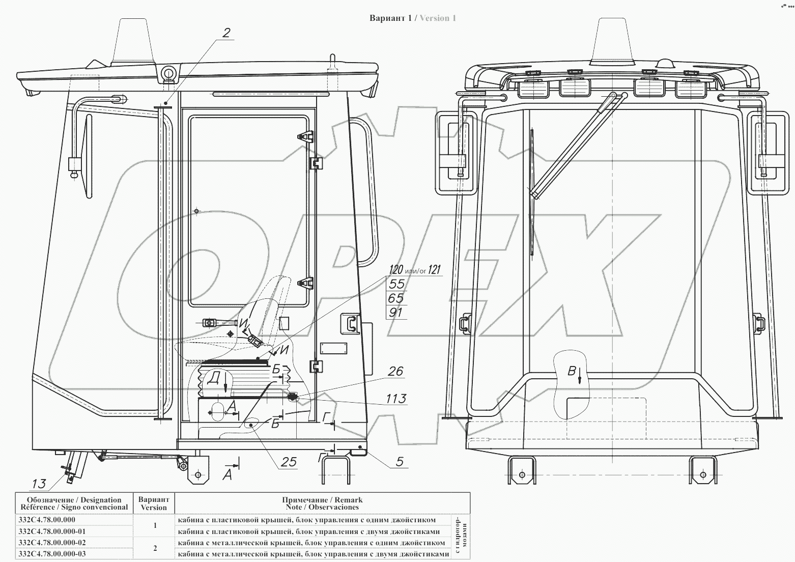  Кабина 332С4.78.00.000