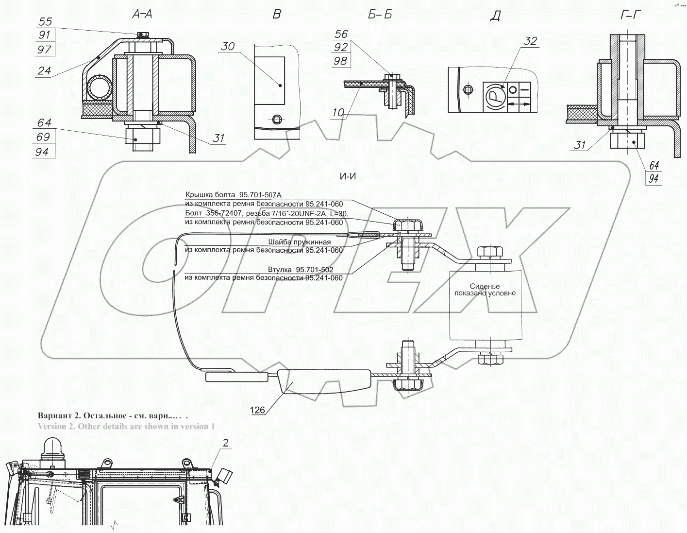  Кабина 332С4.78.00.000