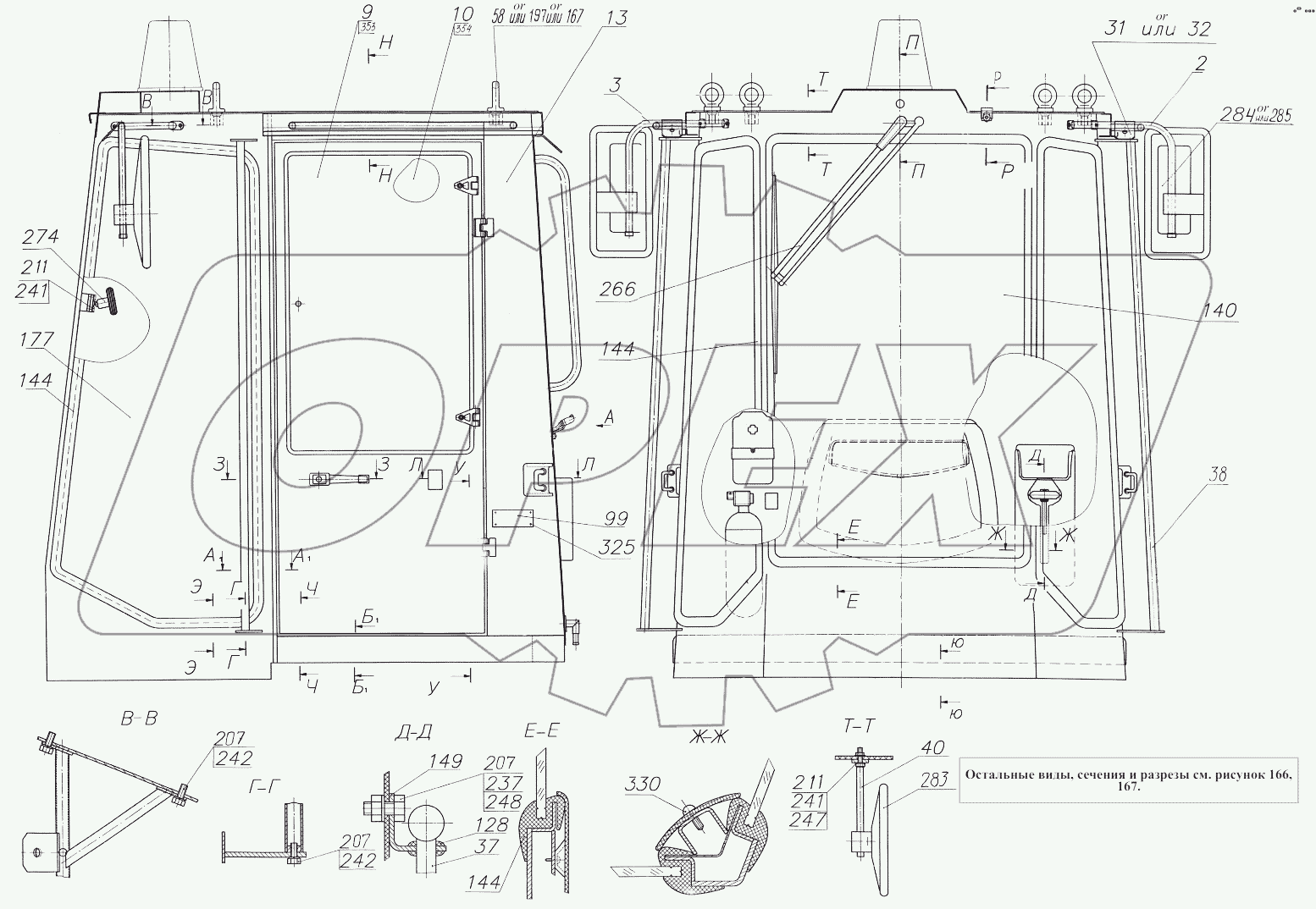  Кабина 332С4.78.11.000