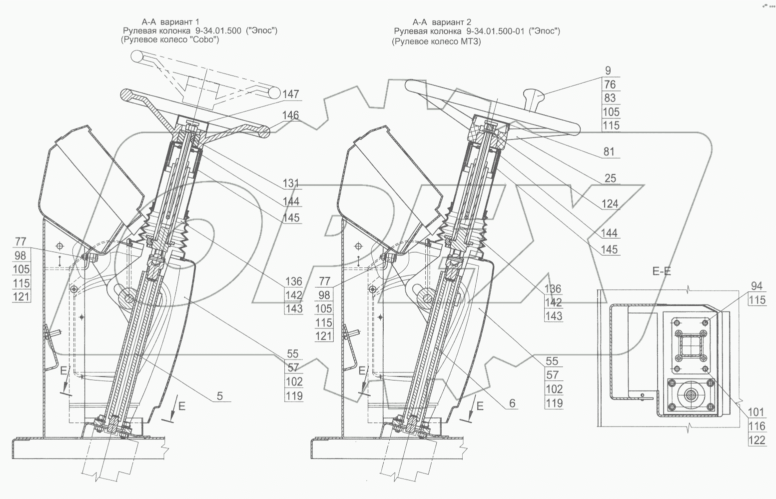  Подкабинник 332С4.78.50.000