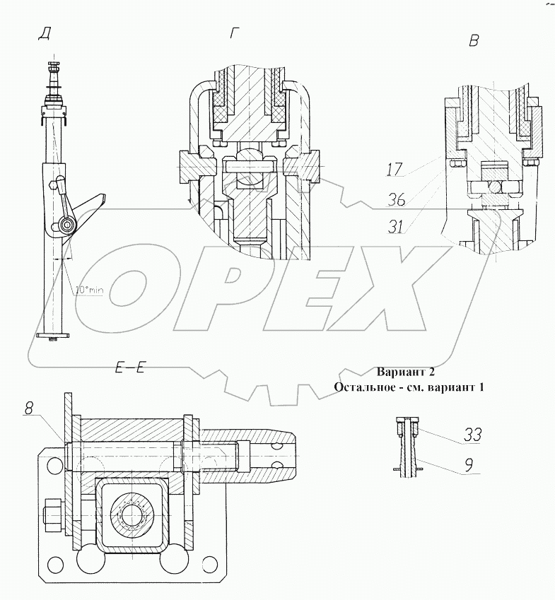  Рулевая колонка 9.3401.500
