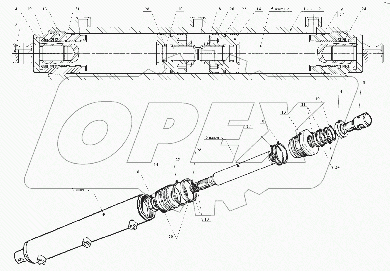 Гидроцилиндр 208А.45.05.600