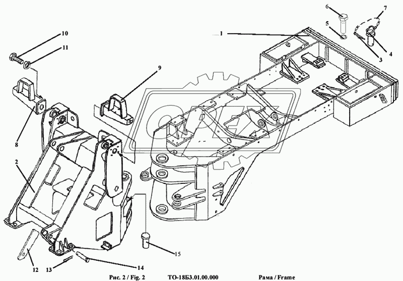 Рама 1