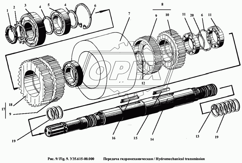 Передача гидромеханическая 5