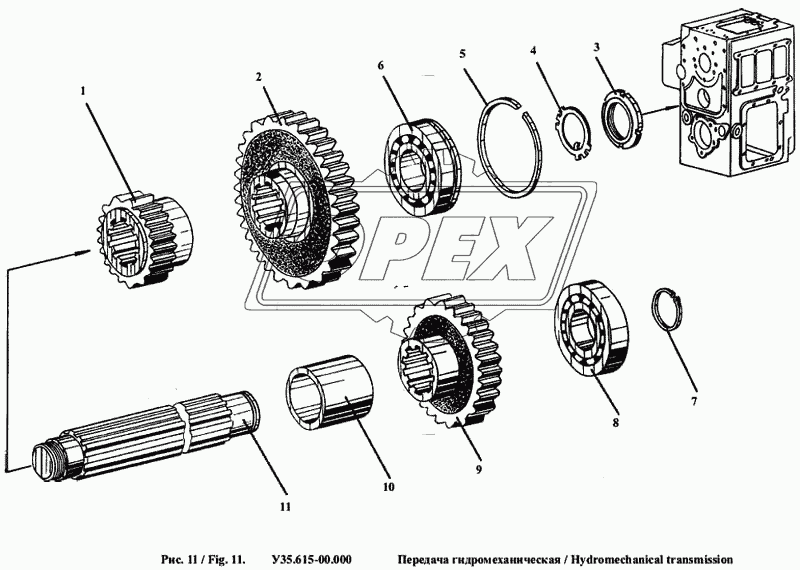 Передача гидромеханическая 7