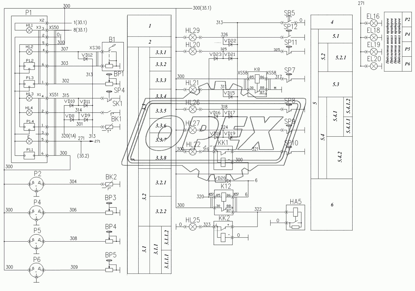Схема электрическая принципиальная контроля и сигнализации Э3.3 ТО-18Б.81.000 Э3.3