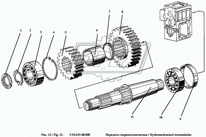 Передача гидромеханическая 8