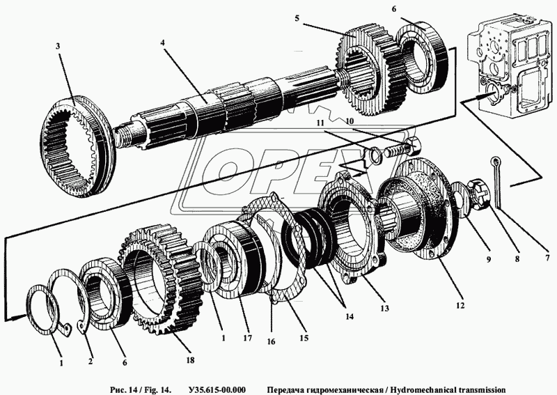 Передача гидромеханическая 10