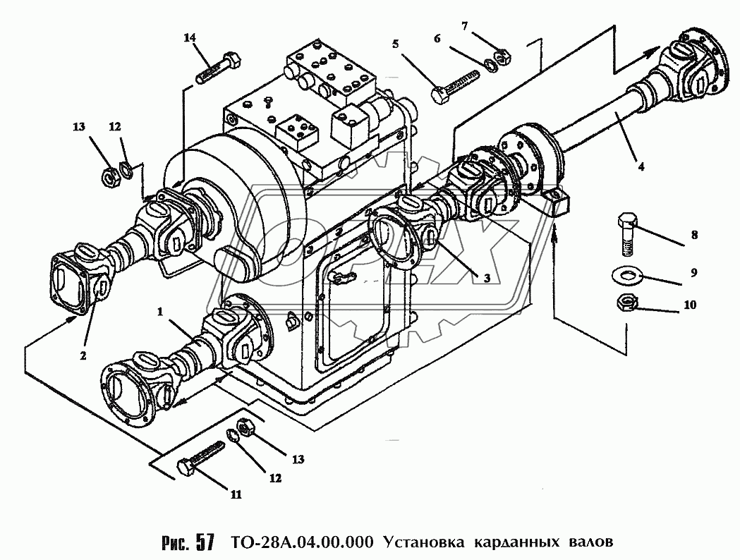 Установка карданных валов ТО-28А.04.00.000