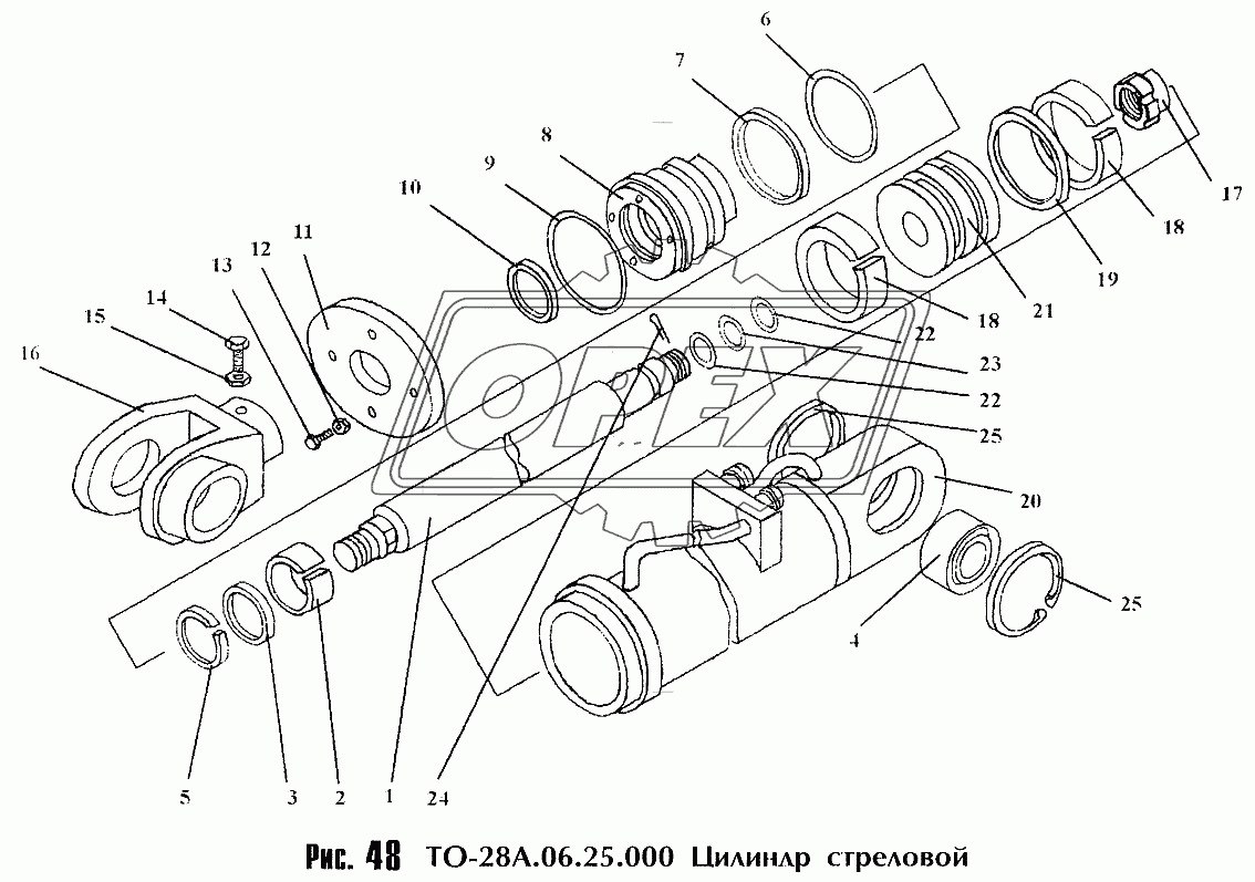 Цилиндр стреловой ТО-28А.06.25.000