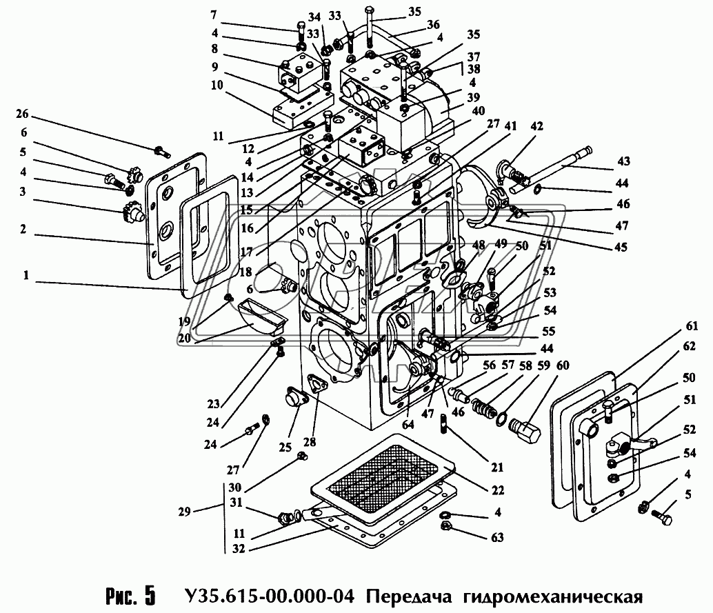 Передача гидромеханическая У35.615-00.000-04 1