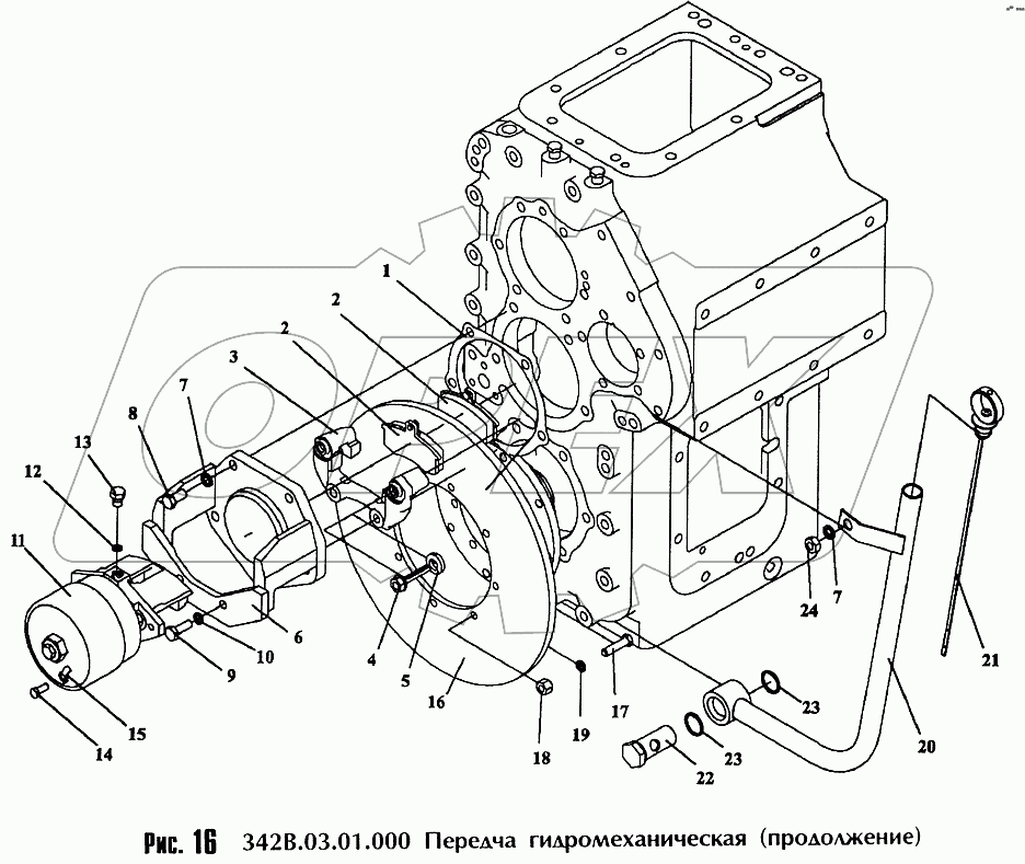 Передача гидромеханическая 342В.03.01.000