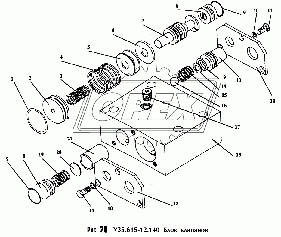 Блок клапанов У35.615-12.140