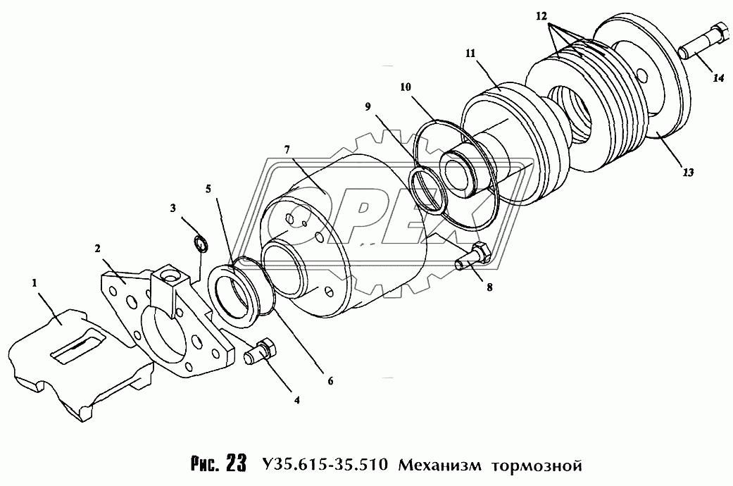 Механизм тормозной У35.615-35.510