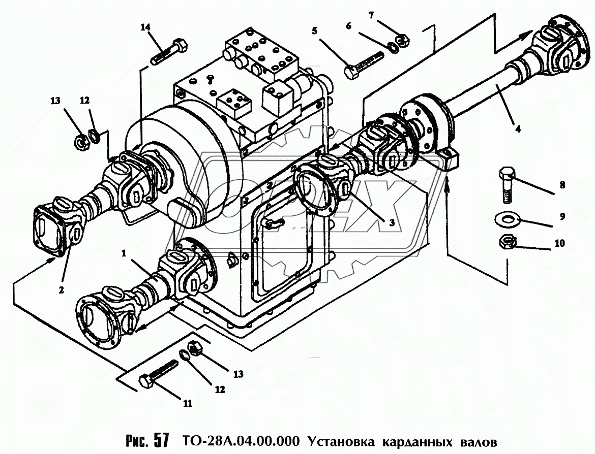 Установка карданных валов ТО-28А.04.00.000