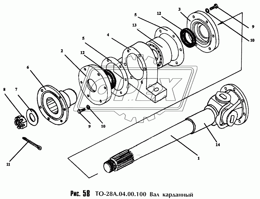Вал карданный ТО-28А.04.00.100