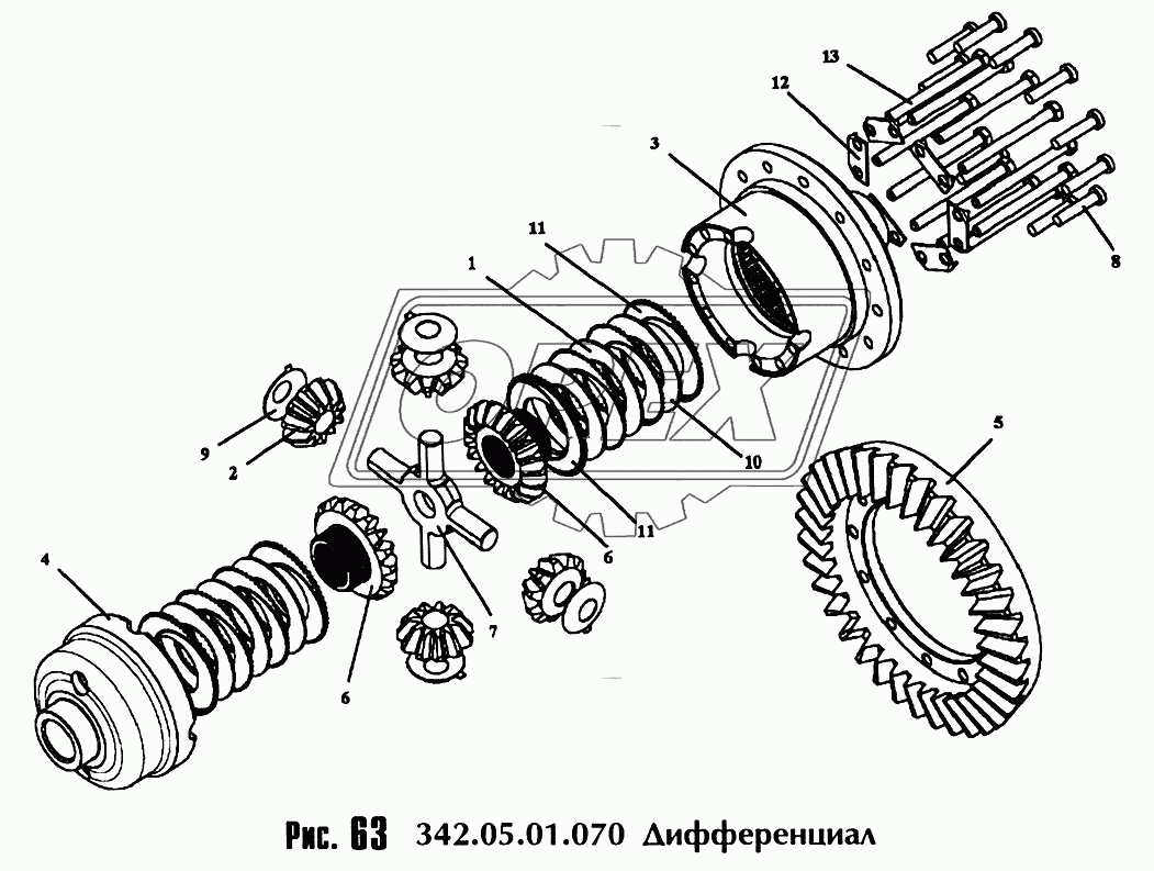 Дифференциал 342.05.01.070