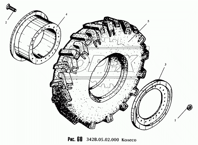 Колесо 342В.05.02.000