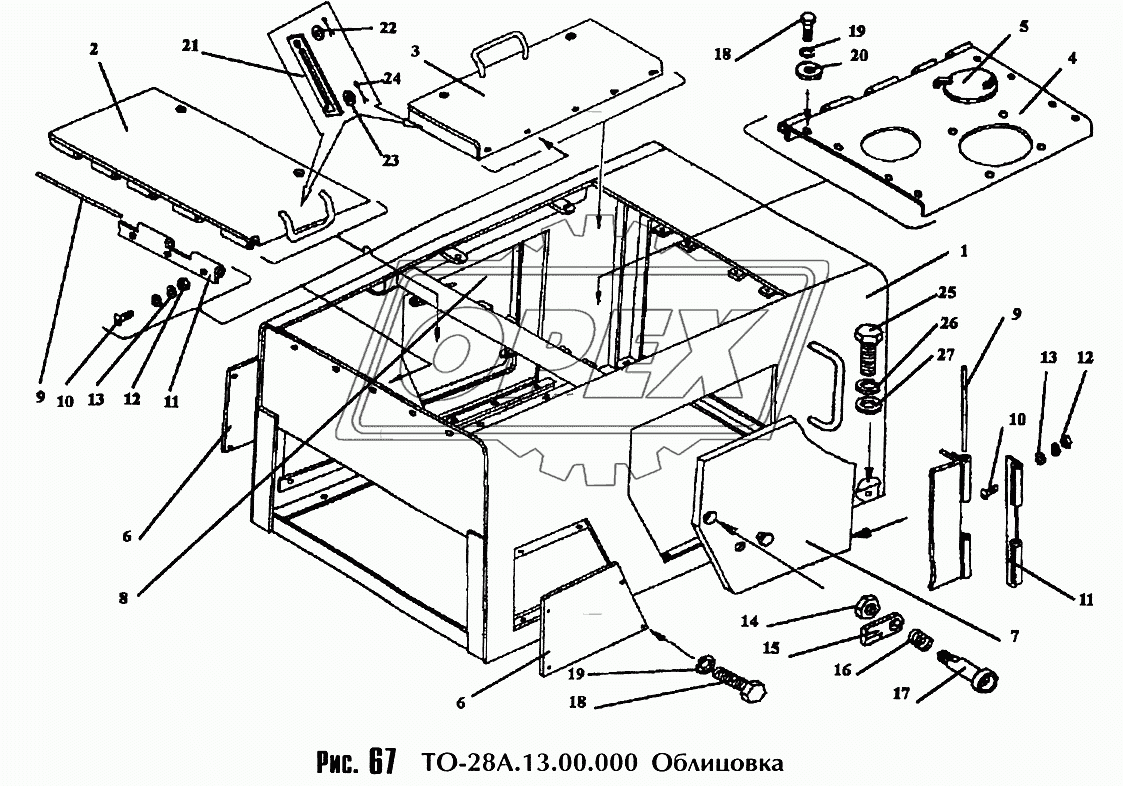 Облицовка ТО-28А.13.00.000 1