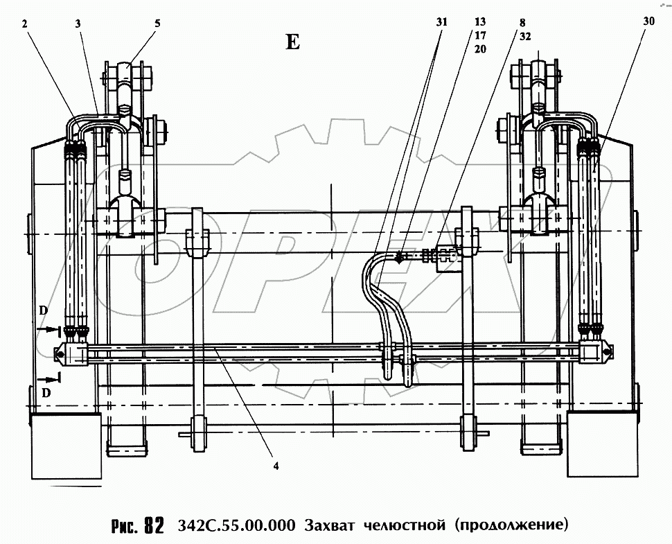 Захват челюстной 342С.55.00.000