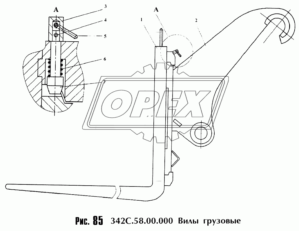 Вилы грузовые 342С.58.00.000