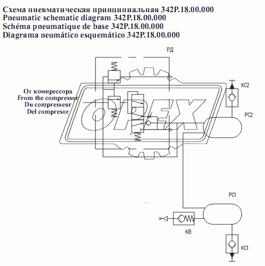 Схема пневматическая принципиальная 342Р.18.00.000