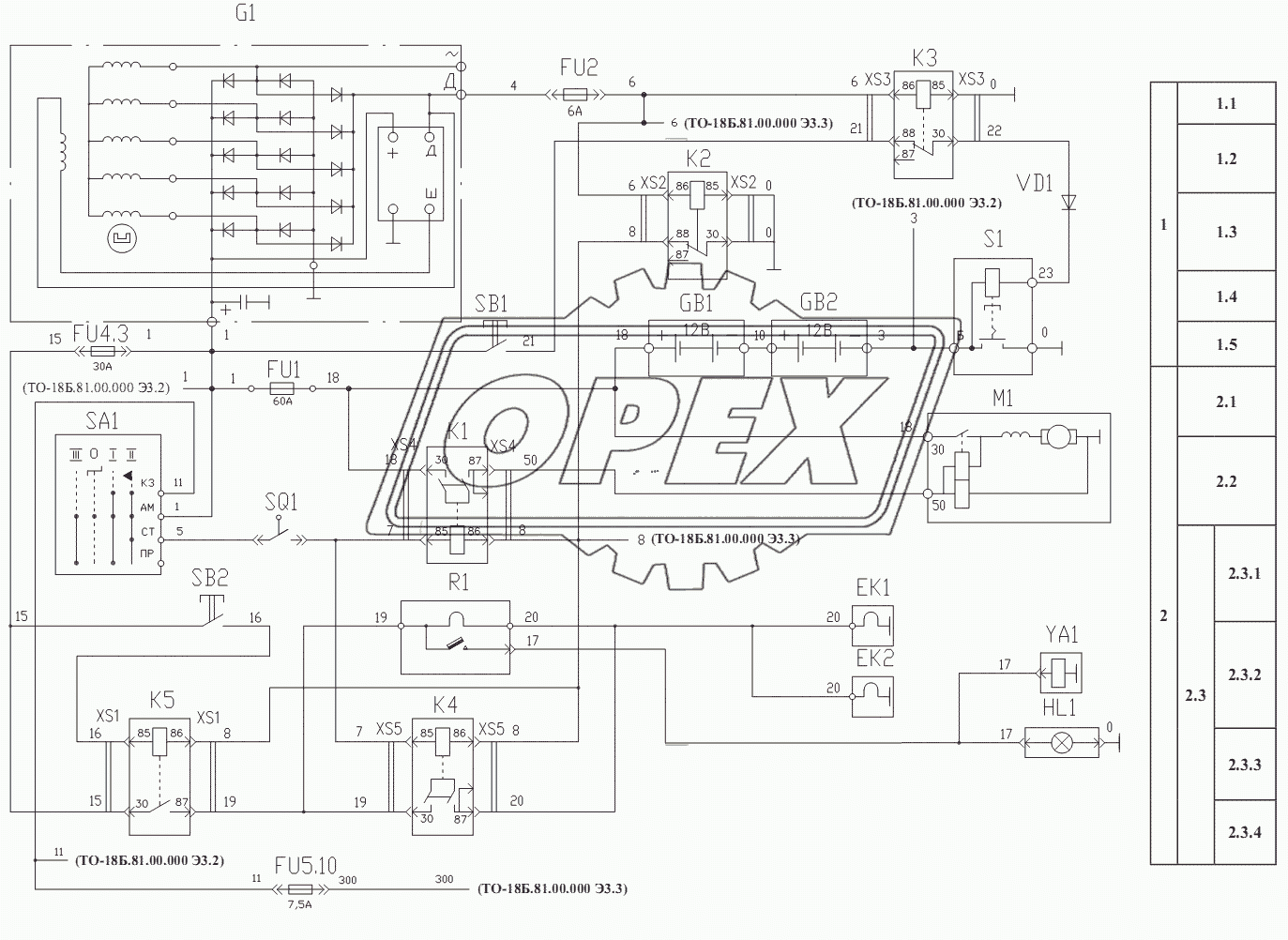Схема электрическая принципиальная силовой установки ТО-28А.11.00.000 Э3.1
