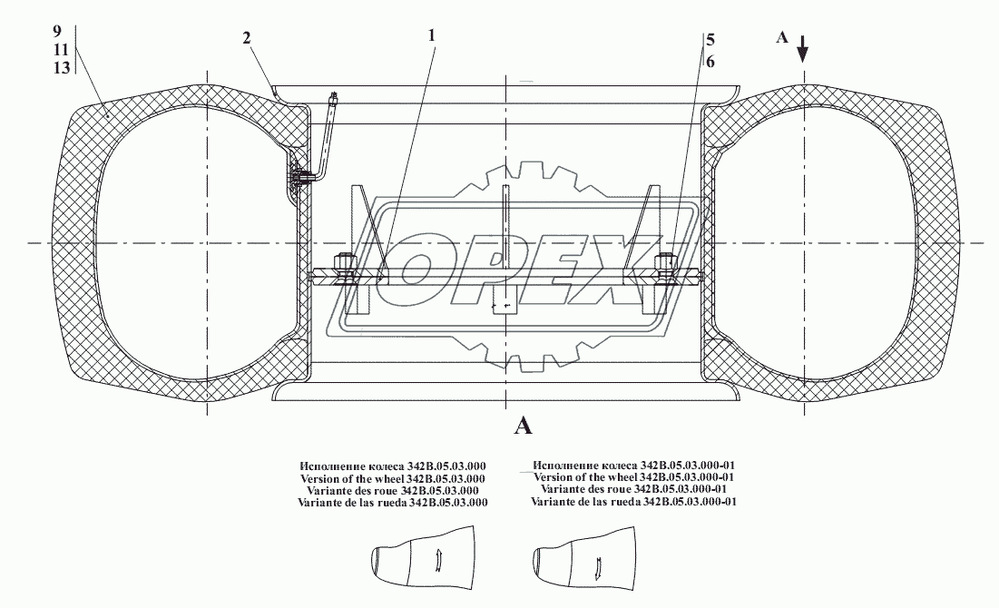 Колеса 342В.05.03.000, 342В.05.03.000-01
